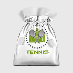 Мешок для подарков TENNIS Теннис, цвет: 3D-принт