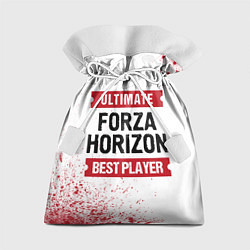 Мешок для подарков Forza Horizon Ultimate, цвет: 3D-принт
