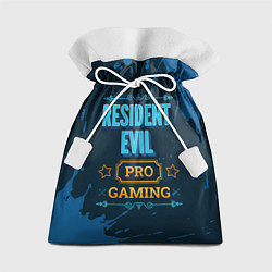 Мешок для подарков Resident Evil Gaming PRO, цвет: 3D-принт