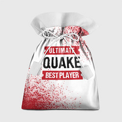 Мешок для подарков Quake Ultimate, цвет: 3D-принт