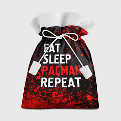 Мешок для подарков Eat Sleep Pacman Repeat Арт, цвет: 3D-принт
