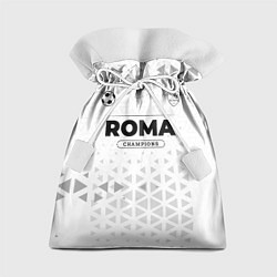Мешок для подарков Roma Champions Униформа, цвет: 3D-принт