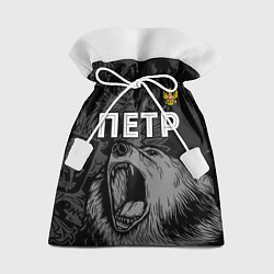 Мешок для подарков Петр Россия Медведь, цвет: 3D-принт