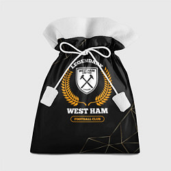 Мешок для подарков Лого West Ham и надпись Legendary Football Club на, цвет: 3D-принт