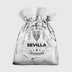 Мешок для подарков Sevilla Football Club Number 1 Legendary, цвет: 3D-принт