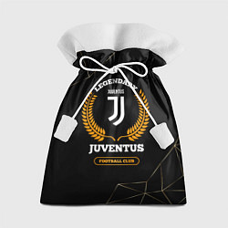Мешок для подарков Лого Juventus и надпись Legendary Football Club на, цвет: 3D-принт