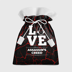 Мешок для подарков Assassins Creed Love Классика, цвет: 3D-принт