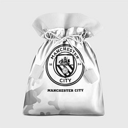 Мешок для подарков Manchester City Sport на светлом фоне, цвет: 3D-принт
