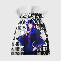 Мешок для подарков Баал в платье Шогун Райден Геншин Импакт, цвет: 3D-принт