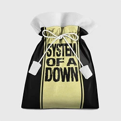Мешок для подарков System of a Down: 5 Album Bundle, цвет: 3D-принт