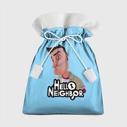 Мешок для подарков Привет сосед: Ник Рот, цвет: 3D-принт