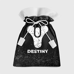 Мешок для подарков Destiny с потертостями на темном фоне, цвет: 3D-принт