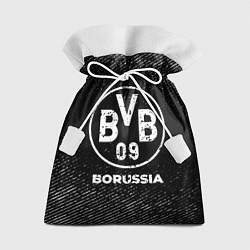 Мешок для подарков Borussia с потертостями на темном фоне, цвет: 3D-принт