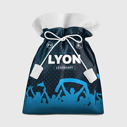 Мешок для подарков Lyon Legendary Форма фанатов, цвет: 3D-принт