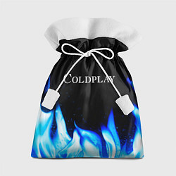 Мешок для подарков Coldplay Blue Fire, цвет: 3D-принт