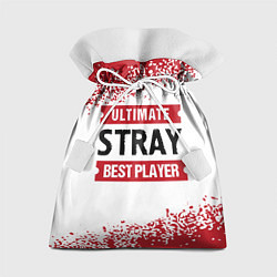 Мешок для подарков Stray: best player ultimate, цвет: 3D-принт