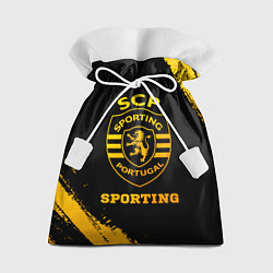 Мешок для подарков Sporting - gold gradient, цвет: 3D-принт