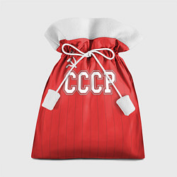 Мешок для подарков Союз Советских Социалистических Республик, цвет: 3D-принт