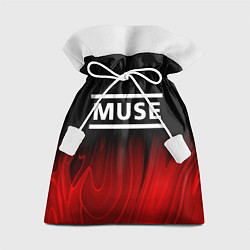 Мешок для подарков Muse red plasma, цвет: 3D-принт