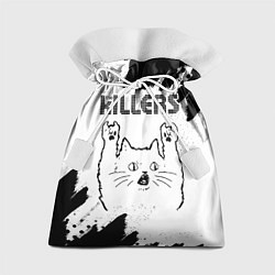 Мешок для подарков The Killers рок кот на светлом фоне, цвет: 3D-принт