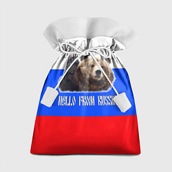 Мешок для подарков Привет из России - медведь и триколор, цвет: 3D-принт