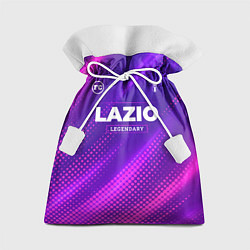 Мешок для подарков Lazio legendary sport grunge, цвет: 3D-принт