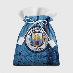 Мешок для подарков Манчестер Сити Лого, цвет: 3D-принт