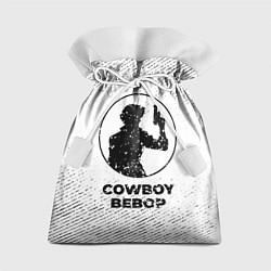 Мешок для подарков Cowboy Bebop с потертостями на светлом фоне, цвет: 3D-принт
