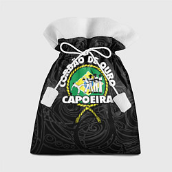 Подарочный мешок Capoeira Cordao de ouro flag of Brazil