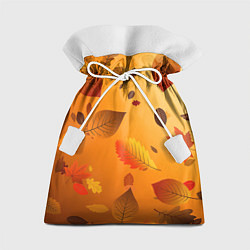 Мешок для подарков Осенний тёплый ветер, цвет: 3D-принт