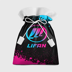 Мешок для подарков Lifan - neon gradient, цвет: 3D-принт