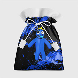 Мешок для подарков Радужные друзья - Синий, цвет: 3D-принт