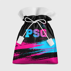 Мешок для подарков PSG - neon gradient: символ сверху, цвет: 3D-принт