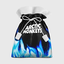 Мешок для подарков Arctic Monkeys blue fire, цвет: 3D-принт
