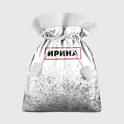 Мешок для подарков Ирина - в красной рамке на светлом, цвет: 3D-принт