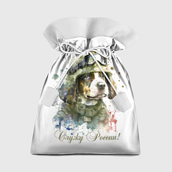 Мешок для подарков Милый щенок в военной форме, цвет: 3D-принт