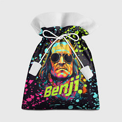 Мешок для подарков Benji, цвет: 3D-принт