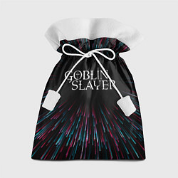 Мешок для подарков Goblin Slayer infinity, цвет: 3D-принт