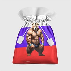 Мешок для подарков Накаченный медведь на Российском флаге, цвет: 3D-принт