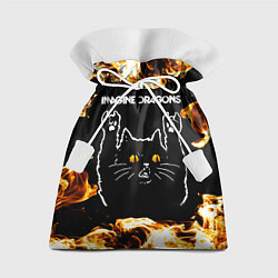 Мешок для подарков Imagine Dragons рок кот и огонь, цвет: 3D-принт