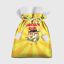 Мешок для подарков Chicken Gun с пистолетами, цвет: 3D-принт