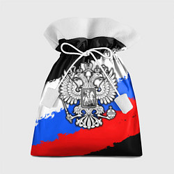 Мешок для подарков Триколор - герб РФ, цвет: 3D-принт