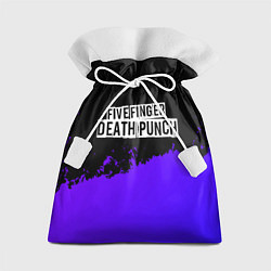 Подарочный мешок Five Finger Death Punch purple grunge