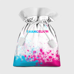 Мешок для подарков Evangelion neon gradient style: символ сверху, цвет: 3D-принт
