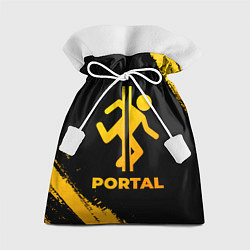 Мешок для подарков Portal - gold gradient, цвет: 3D-принт