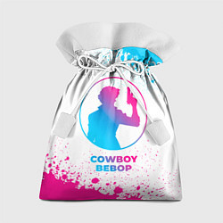 Мешок для подарков Cowboy Bebop neon gradient style, цвет: 3D-принт