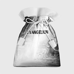 Мешок для подарков Evangelion glitch на светлом фоне: символ сверху, цвет: 3D-принт
