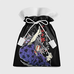 Мешок для подарков Кокушибо самурай - Клинок демонов, цвет: 3D-принт