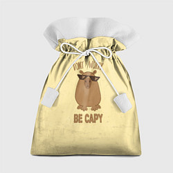 Мешок для подарков Dont worry, цвет: 3D-принт