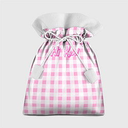 Мешок для подарков Hi Ken - фраза и костюм Барби, цвет: 3D-принт